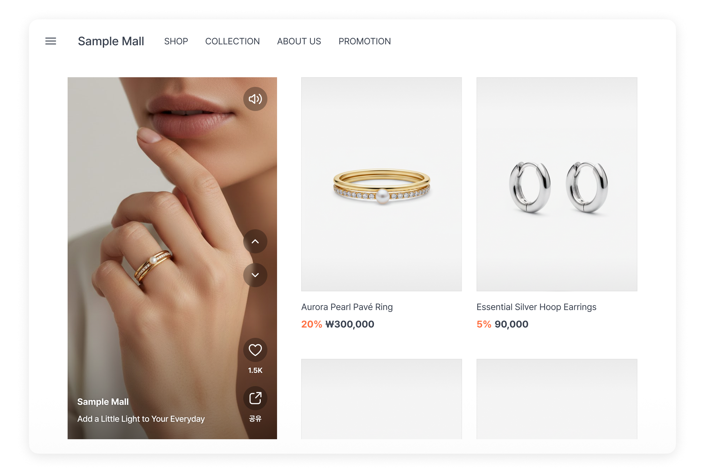 img_multishopplayer_grid